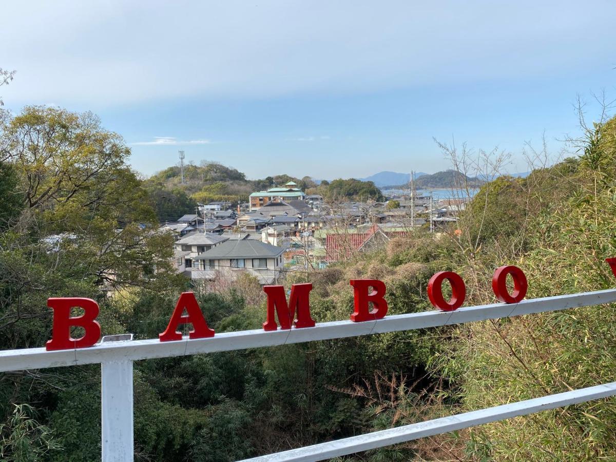 Bamboo Village Guest House Naoshima Εξωτερικό φωτογραφία
